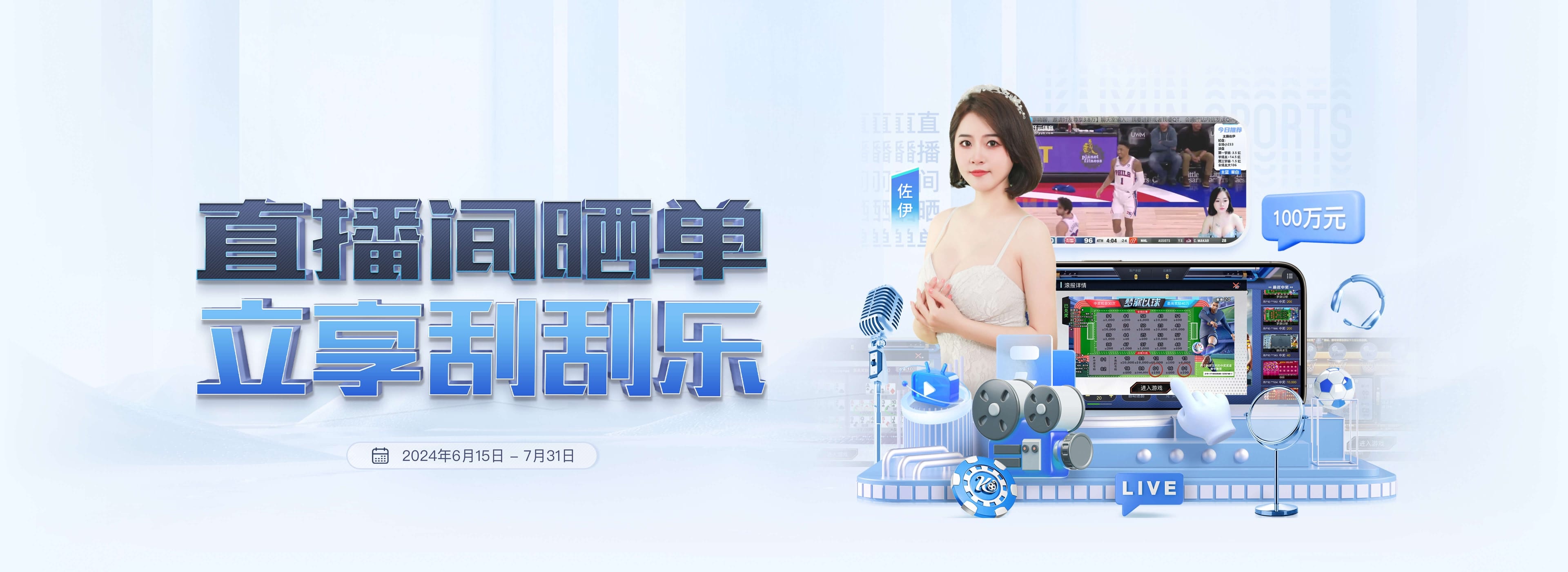 天博 (中国)体育官方网站-尽享足球篮球赛事精彩- TIANBO SPORTS