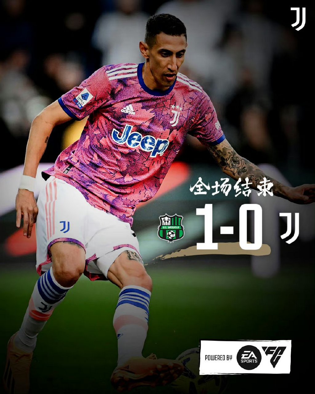 天博网址-这也行？今夜尤文图斯备战中超转折点上海申花止住颓势，法兰克福围绕法国杯回应争议的简单介绍