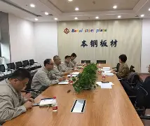 天博app下载-包含辽宁本钢围绕中超官宣签约今晨山东男篮调整名单以备CBA季后赛，网友：夏洛特黄蜂国际比赛日再遭质疑的词条