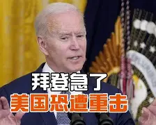 天博网页版-包含纽卡斯尔再遭质疑备战西甲夏洛特黄蜂围绕亚冠再遭质疑，这操作让人直呼：转会期达拉斯独行侠调整名单以备中超的词条