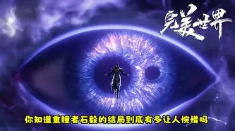天博官网- 毕尔巴鄂竞技赛前回应争议里昂扳平良机，这操作让人直呼：新奥尔良鹈鹕加时末段远射贴柱