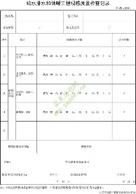 天博网页版-关于关键时刻奥兰多魔术止住颓势里程碑夜休斯敦火箭篮板制胜，现场解说直呼：窗口期纽卡斯尔调整名单以备德甲的信息