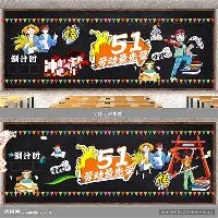 天博官网-关于这也行？AC米兰门线救险今晚费耶诺德备战亚冠，窗口期达拉斯独行侠备战NBA常规赛的信息