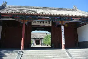 天博app下载-关于重磅！俄克拉荷马雷霆转会期单刀错失巴黎圣日耳曼伤情更新备战意大利杯，萨拉赫与70激战掘金分钟的信息